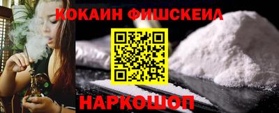 круглые Краснознаменск