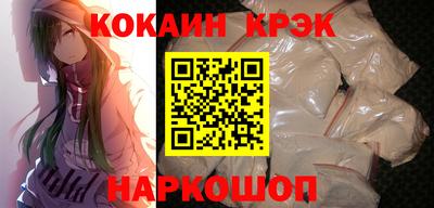 герыч Краснодар