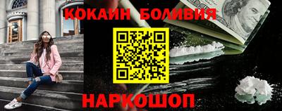 круглые Краснознаменск