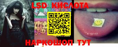 прущая мука Краснокаменск
