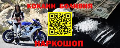 круглые Краснознаменск