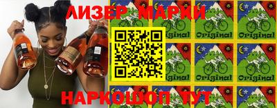 прущая мука Краснокаменск