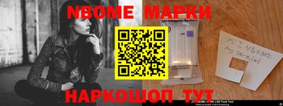 круглые Краснознаменск