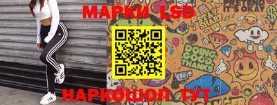 прущая мука Краснокаменск