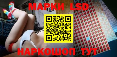прущая мука Краснокаменск