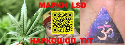 герыч Краснодар
