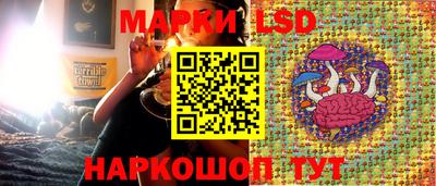 герыч Краснодар