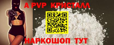 круглые Краснознаменск