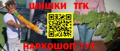 круглые Краснознаменск