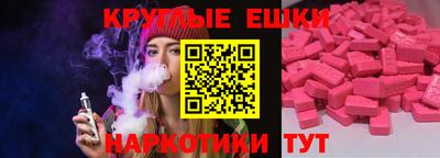 герыч Краснодар