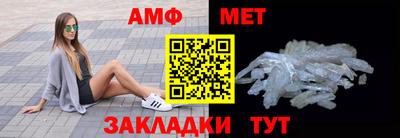 круглые Краснознаменск