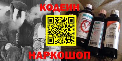 герыч Краснодар