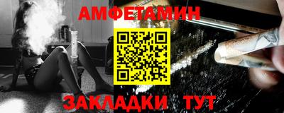 круглые Краснознаменск