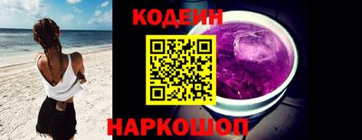 круглые Краснознаменск